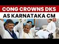 Breaking News: Cong Crowns New Karnataka Chief Minister To DKS As Outgoing Leader Siddu Steps Down