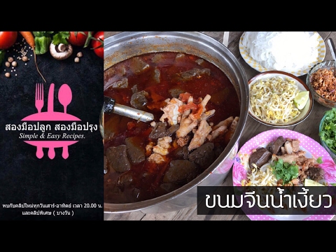 cuisine simple 28 cuisine simple 28