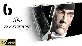 Find the Uwa Tribe | Hitman: Codename 47 | PC | No Commentary Walkthrough & Gameplay 6