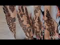 # Beautiful new mahndi design 💐