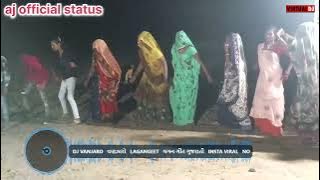 dj vanjaro new jogajithakor vanjaro 2023 #jogajithakornewsong #vanjara #trending #newvideo