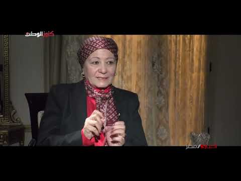 حوار الأستاذة سهير الباشا الإعلامية الكبيرة لــــ أخبار مصر مع أيمن عدلي