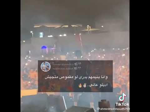 حالات واتس عفرتو وانا بنيمهم بدري لو مقموص متجيش