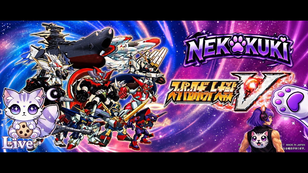 💜| Super Robot Wars V | EP.6【DLC】【Switch】💜 - YouTube