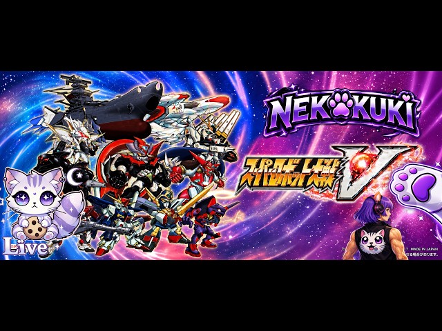 💜| Super Robot Wars V | EP.6【DLC】【Switch】💜 - YouTube