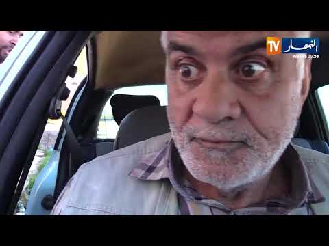 تحريات إسقاط عصابة مختصة في النصب و الإحتيال في زمورة تأتيكم سهرة الثلاثاء على الساعة 22 15