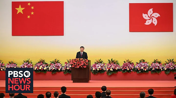 China's president visits Hong Kong 25 years after the end of British rule - DayDayNews