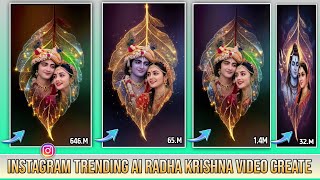 Instagram Trending Radha Krishna Video Create | Radhe Krishna Ai Video Editing | Viral Tools  screenshot 1