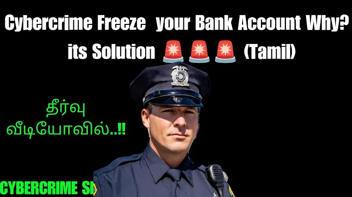 Cybercrime Freeze Bank Account?! Solution #cyberkavalan #tamil