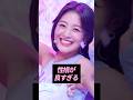 実は裏で性格が良すぎるKPOPアイドル５選【KPOP雑学】#shorts #KPOP #SEVENTEEN #ASTRO #BTS #IU #NCT　