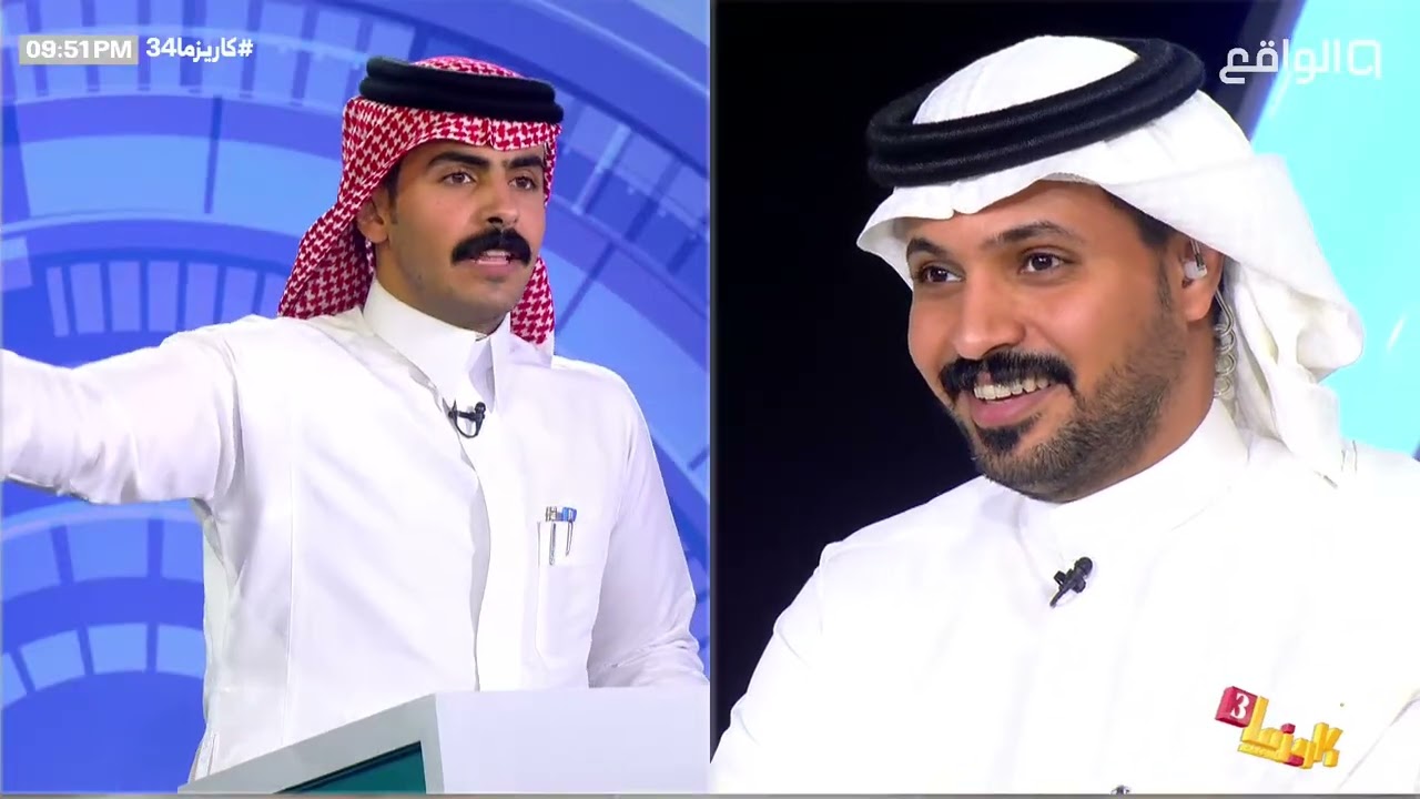 استئناف : ياسر الغامدي يطالب بـ إرجاعه لمجموعته الأولى وسامي البقمي يتطاول على اللجنة | #كاريزما34