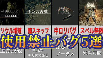 中ロリバグやり方 中ロリバグやり方