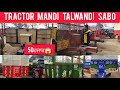 Trolley for sale low price  tractor mandi talwandi sabo