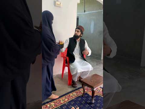 Dua aj nazar