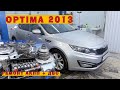 KIA Optima 2013 (2.0) из Челябинска: Ремонтируем автомат и двигатель!