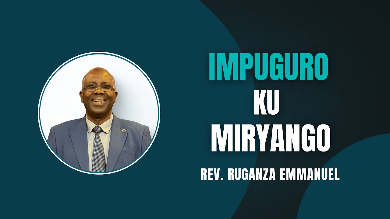 Impuguro ku miryango