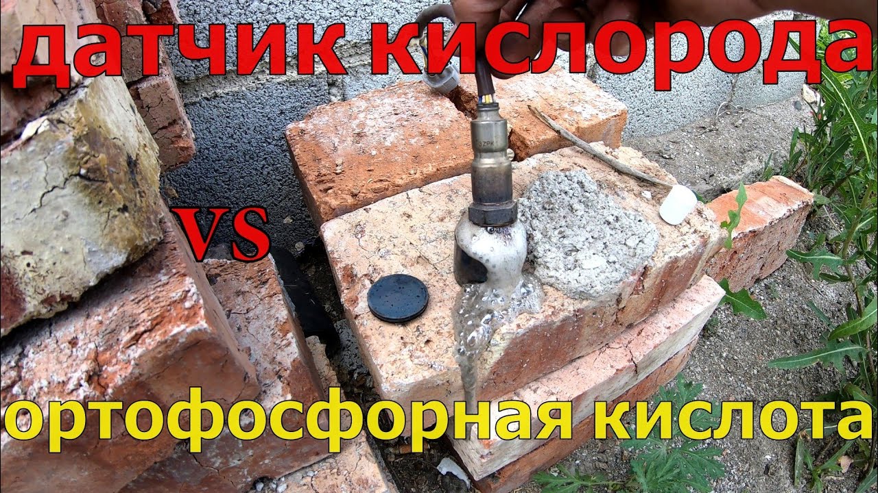 Куда домкратить нексию Куда домкратить нексию