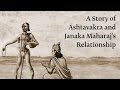 A Story of Ashtavakra and Janaka Maharaj's Relationship | Sadhguru