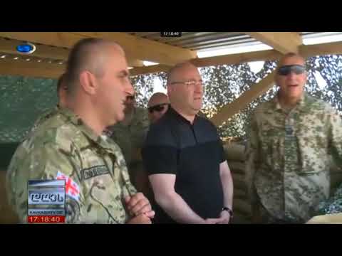 კავკასია, 17:18