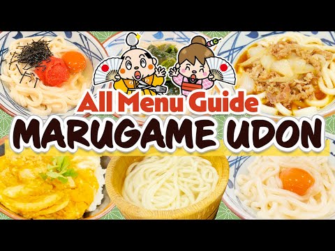 Marugame Udon Meaning