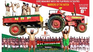 Record Break Movie Hindi 4K Trailer | Nihaar | Nagarjuna | Raghda Iftekhar | Satya Krishna