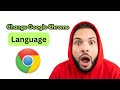 Quick Guide to Change Chrome Language to English ๐