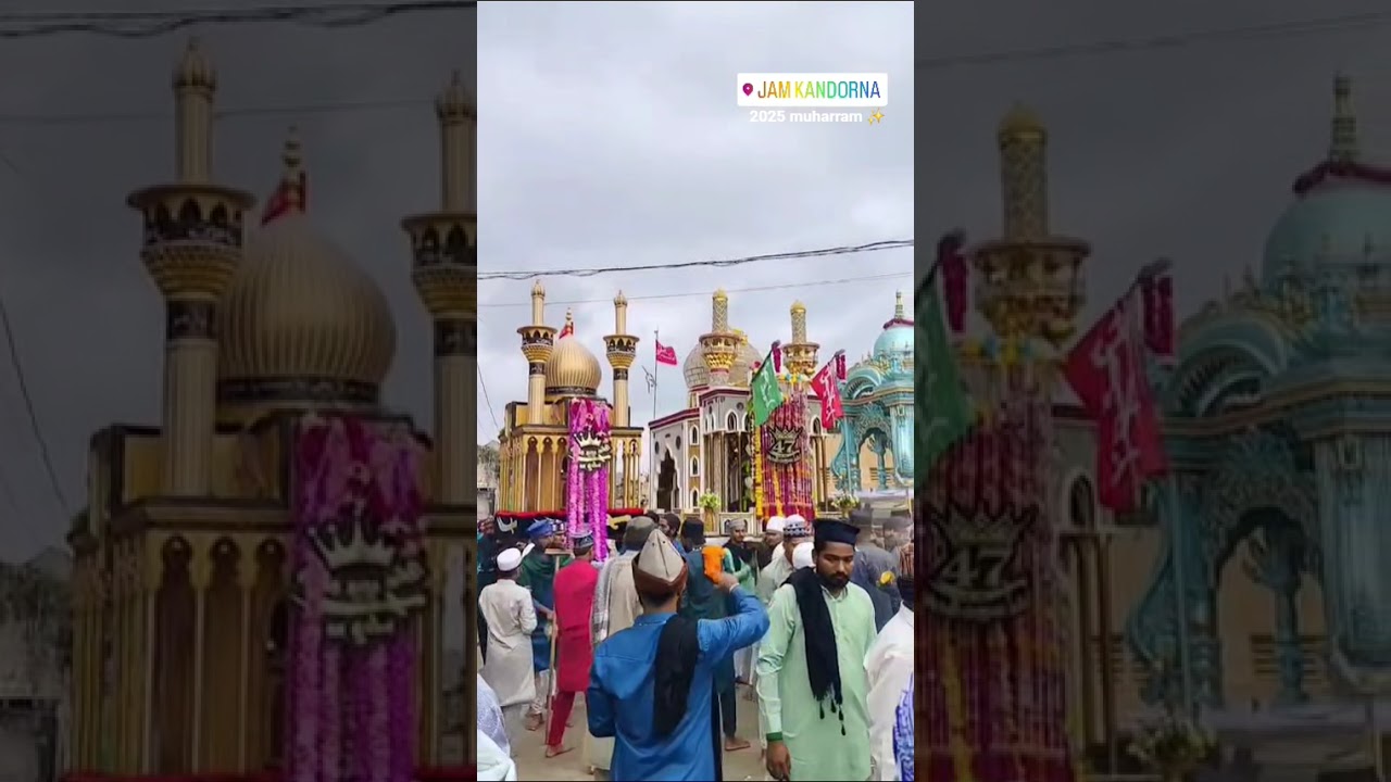 jam kandorna Muhrram 2025 ✨️   