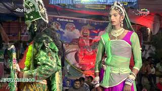 Ramdevpir Yuvak Mandal Rayka || રામામંડળ || Khasta Live || Part -3 || રામામંડળ રાયકા હીંદવા ની હાકલ