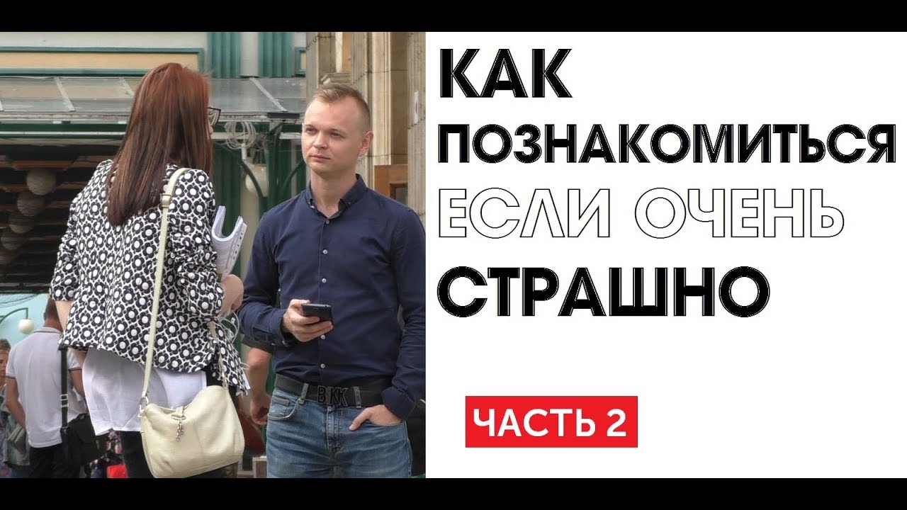Меган не прочь познакомиться