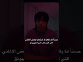 كوك بالبث وهو يفتخر اول شخص سمع البوم تاي كوك بالبث وهو يفتخر اول شخص سمع البوم تاي