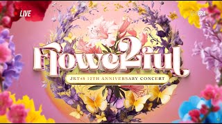 JKT48 Flowe12ful Concert : Kilat Yang Indah(Utsukushii Inazuma) Kali Ini Ecst4sy(Kondokoso Ecst4sy)