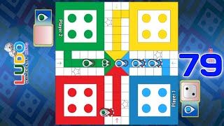 Ludo game - 079 - Ludo King 2 Player Gameplay - Ludo King #ludoking #ludo #ludosuperstar screenshot 5