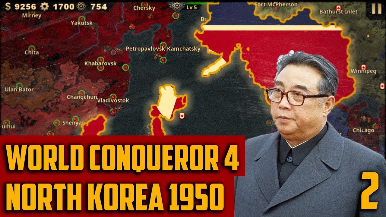 SUPREME Leader games people play