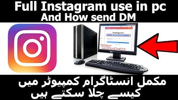 How to Send Messages On Instagram From PC & Full Usage [2018]