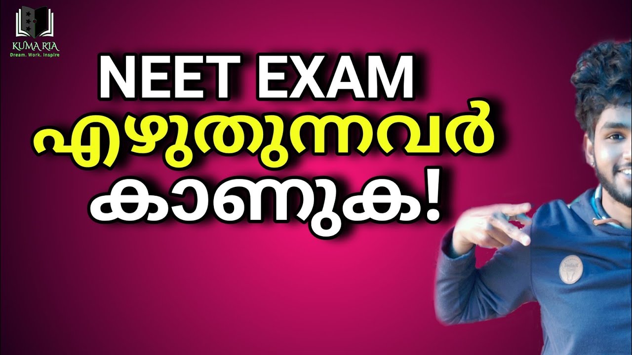How to crack NEET exam 2021 || Neet timetable || Malalayalm || NEET tips