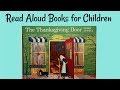 The Thanksgiving Door Quiz