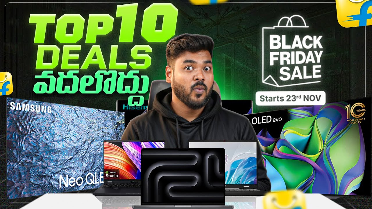 Top 10 BLACK FRIDAY Deals You Can't Miss - YouTube