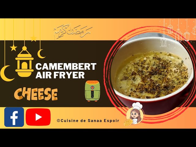 Camembert coulant thym miel au air fryer – Malvi's Cooking