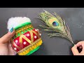 Matki Decoration Ideas School Competition /Matka Competition/janmashtami Special Decorations at Home