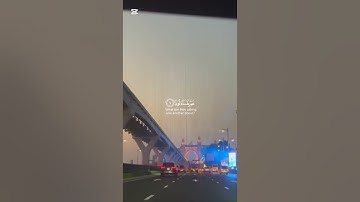 سورة النبأ كاملة القارئ ياسر الدوسري #قرآن #اكسبلور #راحة_نفسية