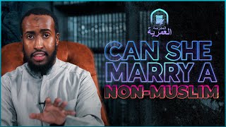 Can a Muslim Woman Marry a Non Muslim Man? || AMAU Q&A