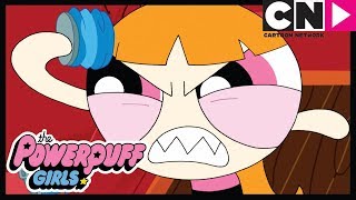 Powerpuff Girls | The Powerpuff Girls Have A Case Of The Hiccups | Cartoon Network