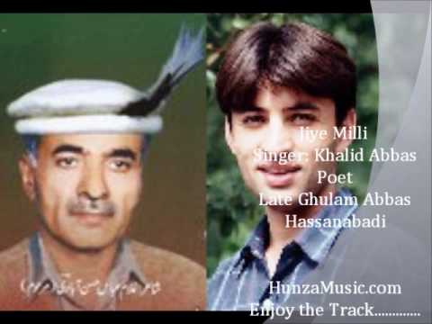 Ase Milli - Khalid Abbas - HunzaMusic.com