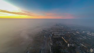 Туман над Новомосковском в октябре