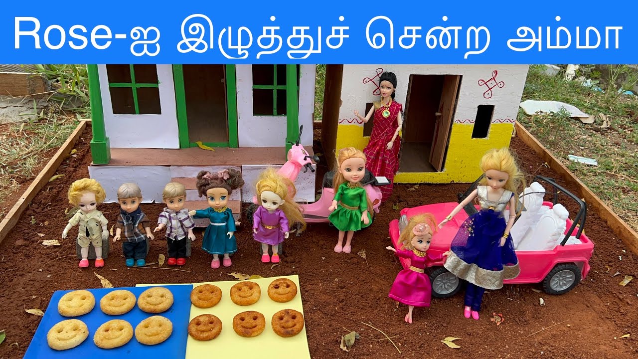 Манвасанай Эпизод 442 | Роза-ай-я