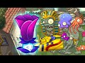 РАСТЕНИЯ против ЗОМБИ 2 или PLANTS vs ZOMBIES 2. Серия 87: Лунный цветок