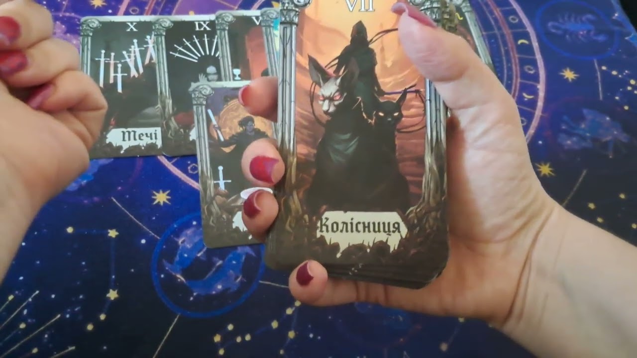 Як ситуація в світі вплине на війну в Україні?!