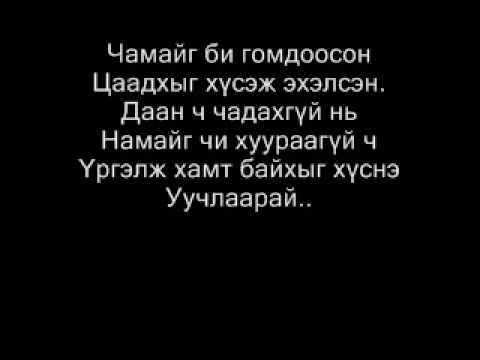 Видео: Цаг агаар Карл: намтар, ажил мэргэжил, хувийн амьдрал