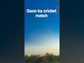 #trendingshorts #comedy #bhojpuri #funny #funnyvideo
