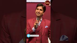 मैं हँसता हूँ तो अक्सर लोग मुझसे रूठ जाते हैं | Dr. Kumar Vishwas | YT Shorts